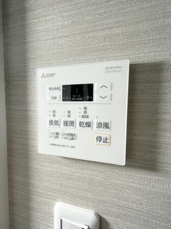 サクラレジデンス北浦和の物件内観写真